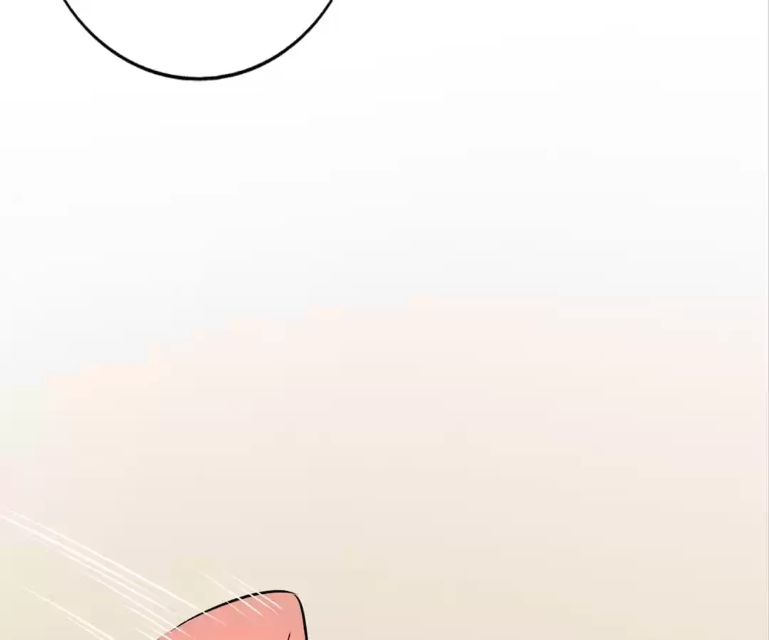 Read The Supreme System chapter 94 image 36 on Lezhin