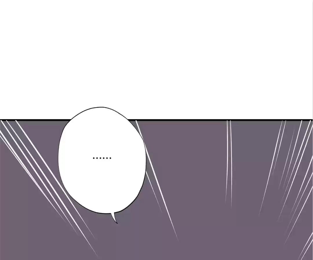 Read The Supreme System chapter 94 image 50 on Lezhin