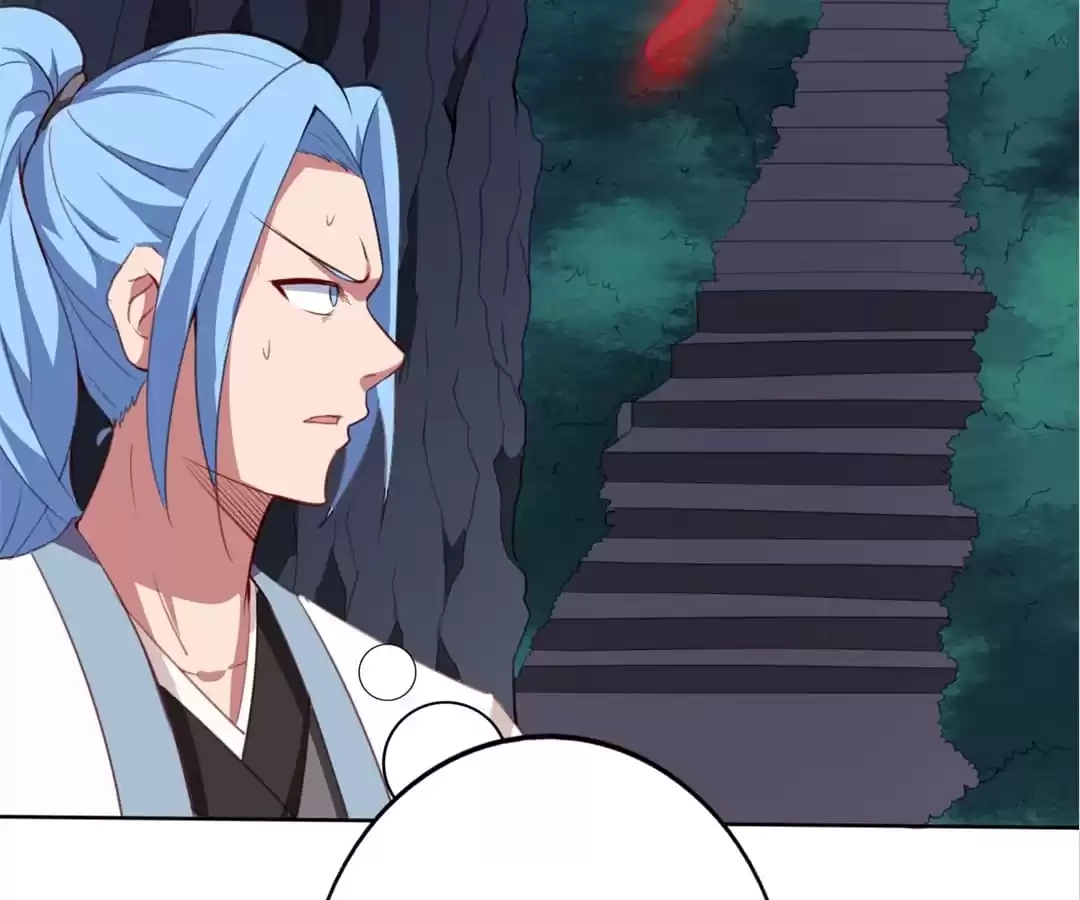 Read The Supreme System chapter 97 image 3 on Lezhin