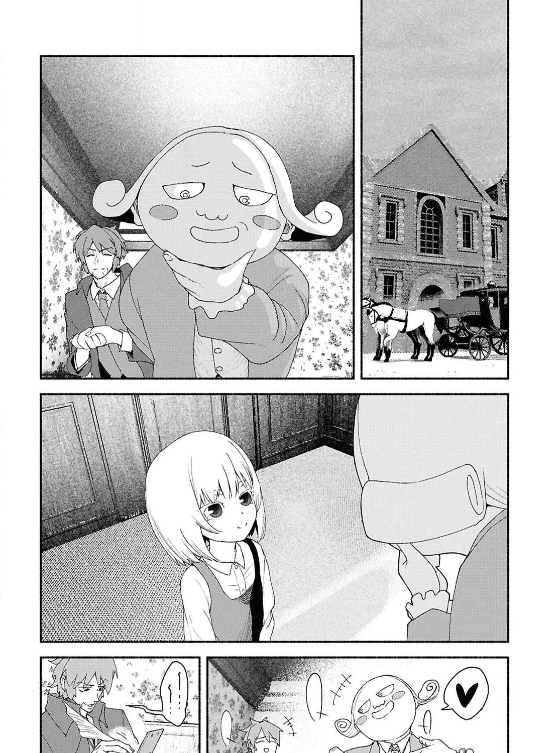 The Suspects of Necromancy Chapter 1 page 15 - 