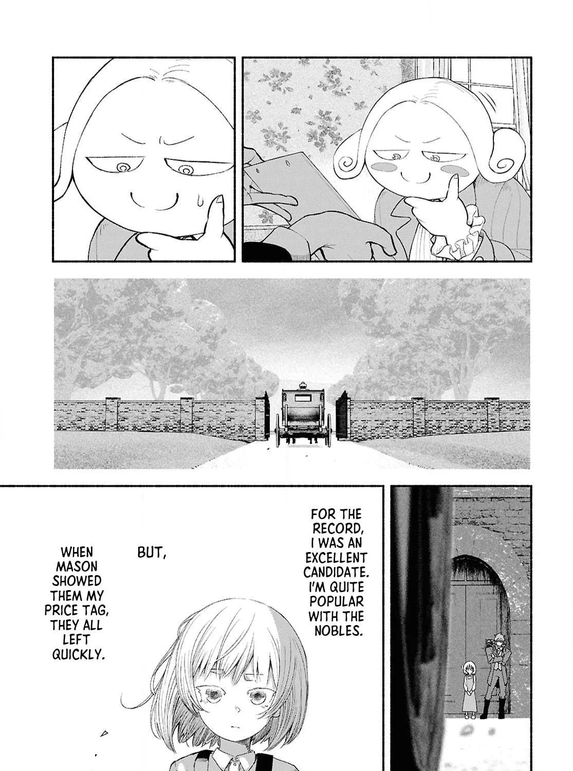 The Suspects of Necromancy Chapter 1 page 17 - 