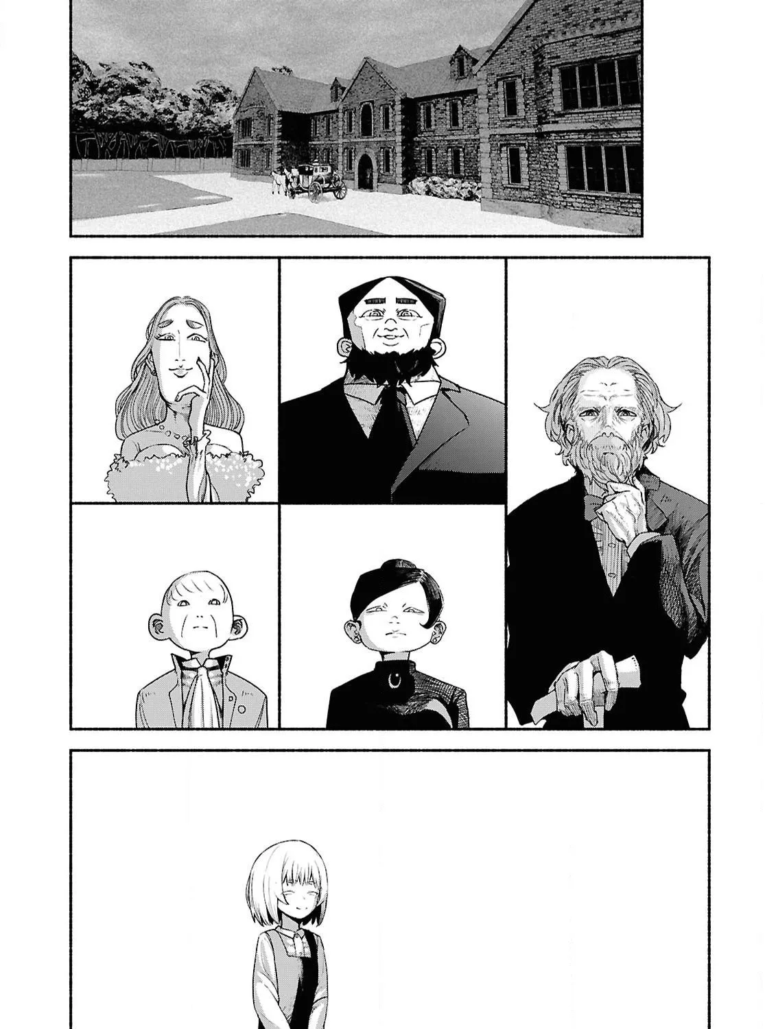 The Suspects of Necromancy Chapter 1 page 25 - 