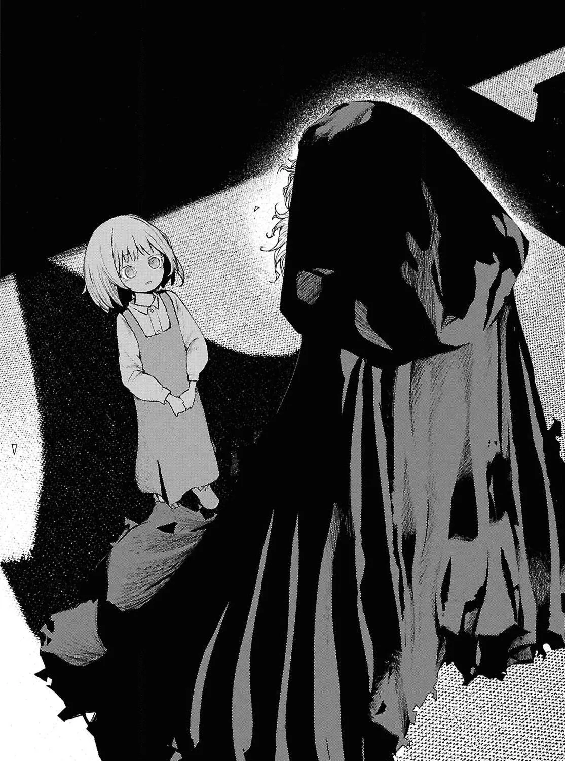 The Suspects of Necromancy Chapter 1 page 39 - 