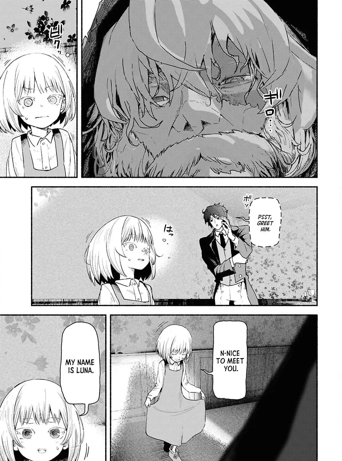 The Suspects of Necromancy Chapter 1 page 41 - 