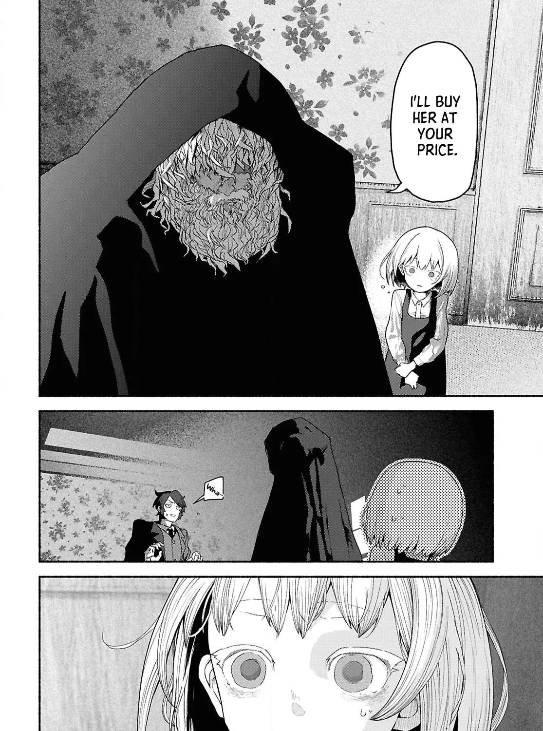 The Suspects of Necromancy Chapter 1 page 51 - 