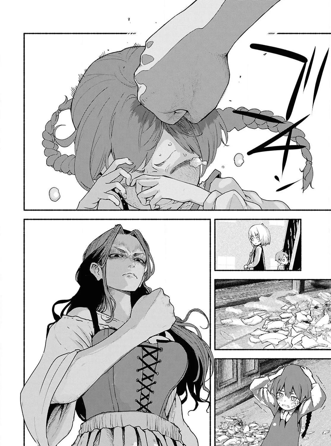 The Suspects of Necromancy Chapter 1 page 7 - 