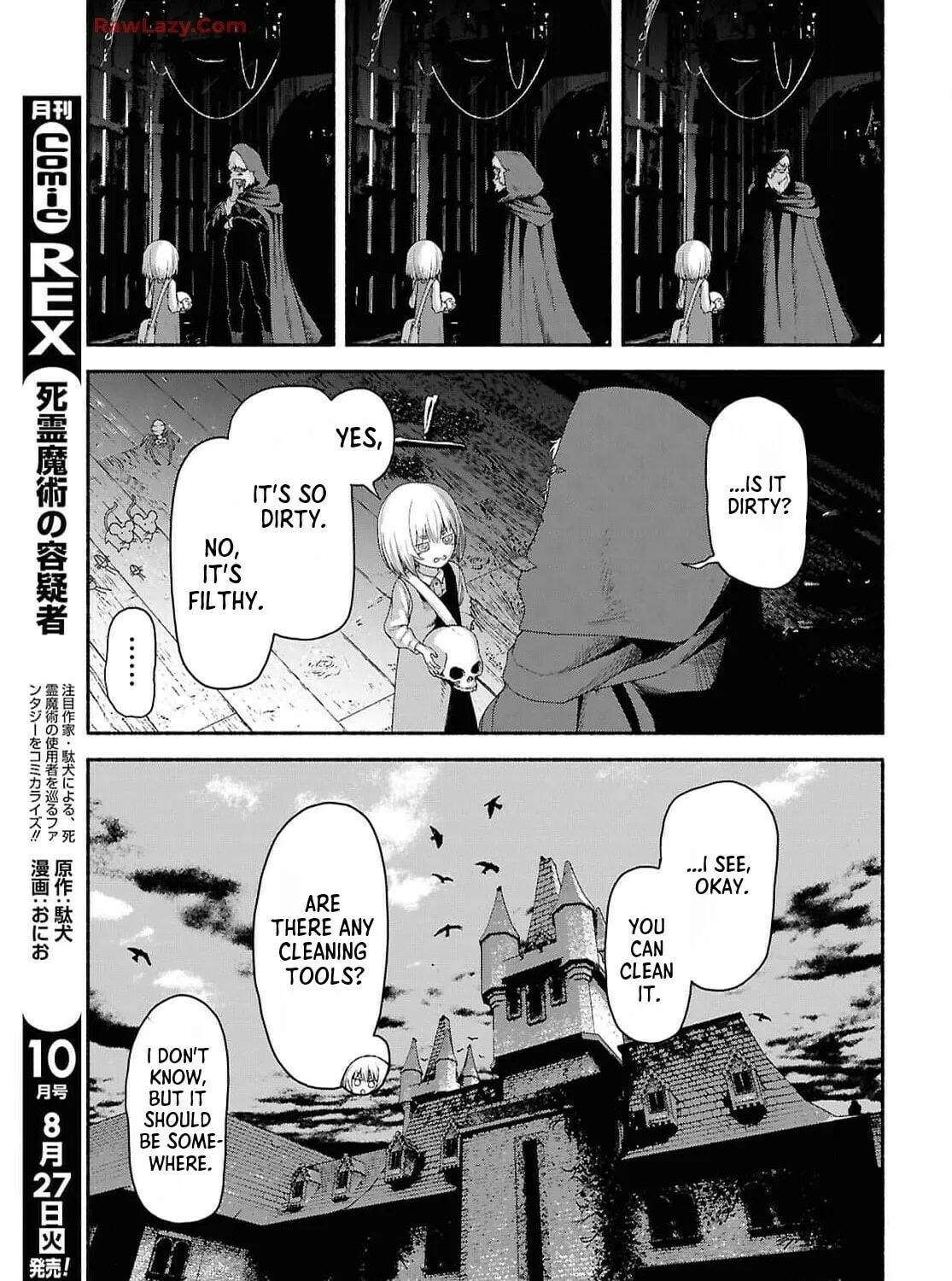 The Suspects of Necromancy Chapter 2 page 15 - 