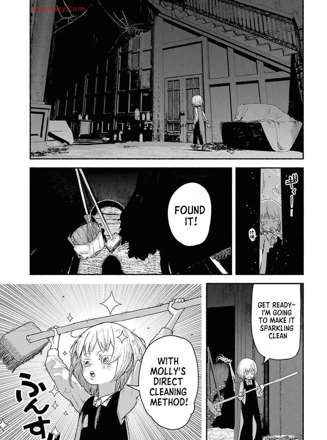 The Suspects of Necromancy Chapter 2 page 19 - 