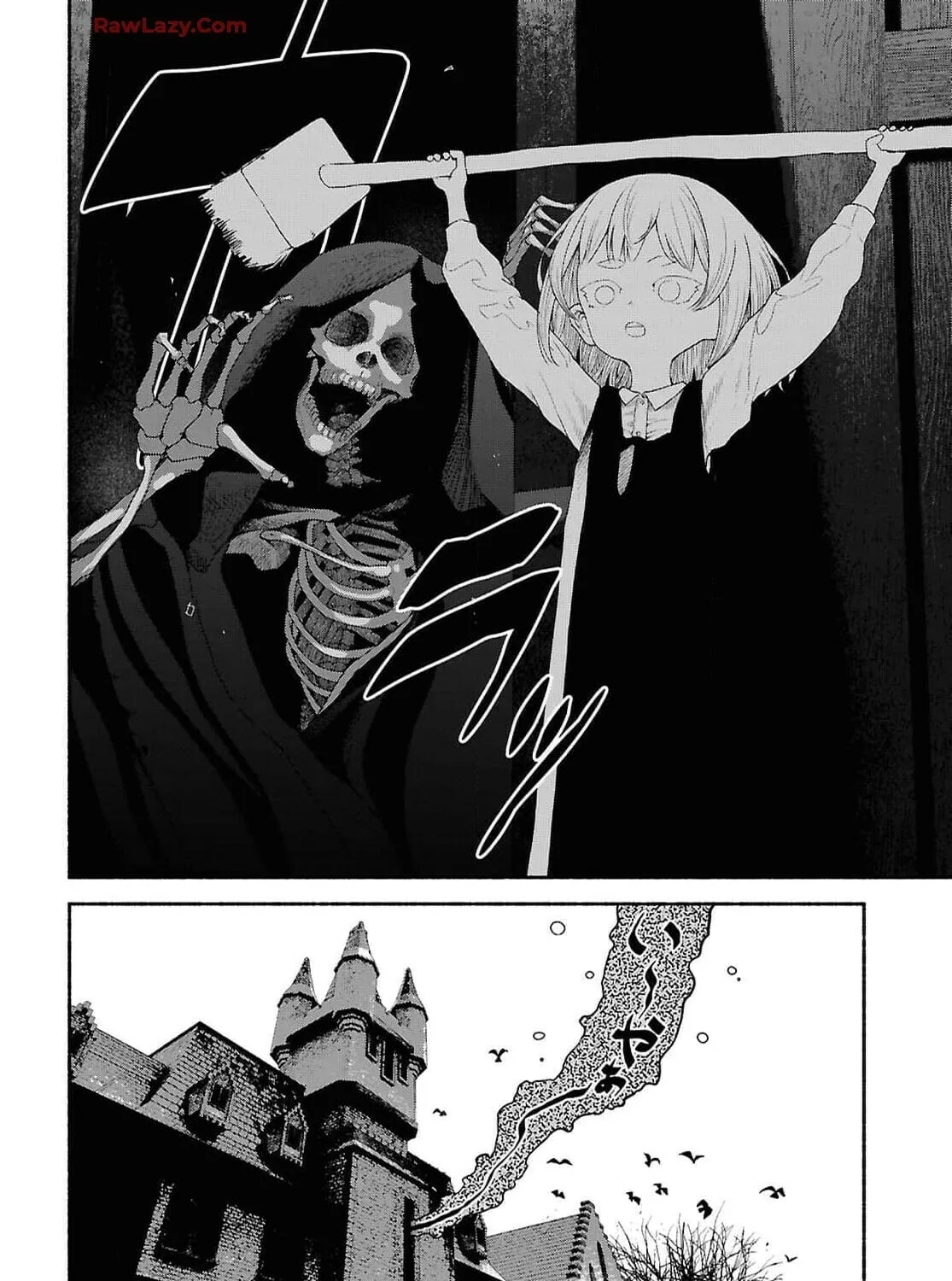 The Suspects of Necromancy Chapter 2 page 21 - 