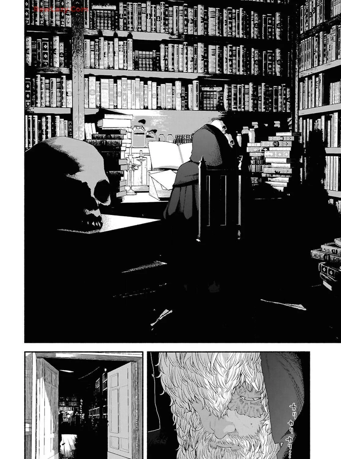 The Suspects of Necromancy Chapter 2 page 33 - 