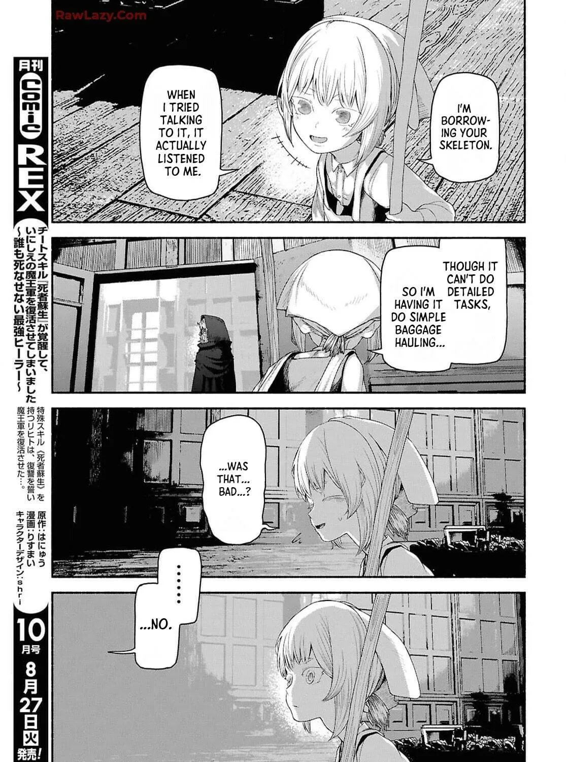The Suspects of Necromancy Chapter 2 page 39 - 