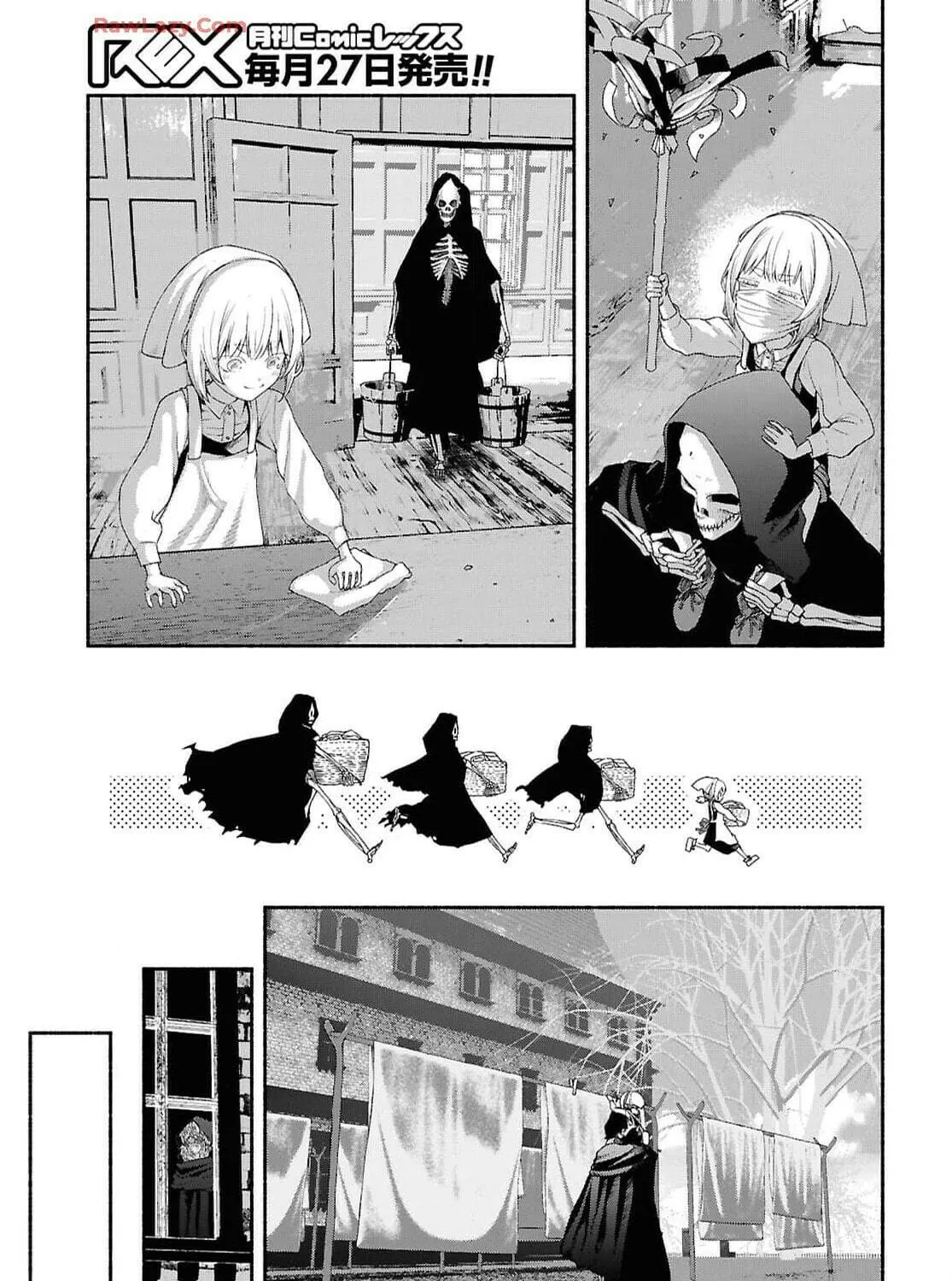 The Suspects of Necromancy Chapter 2 page 47 - 