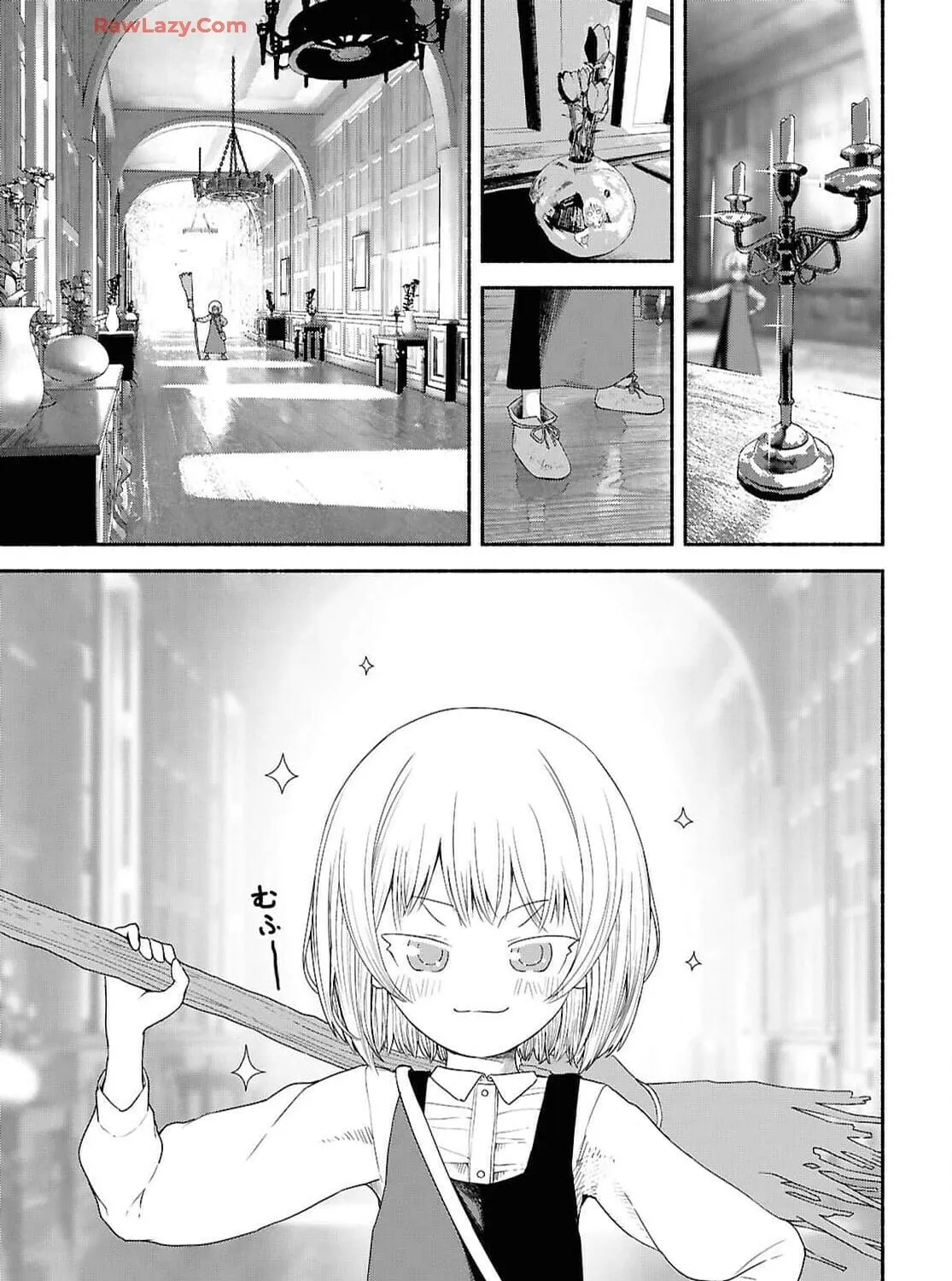 The Suspects of Necromancy Chapter 2 page 51 - 
