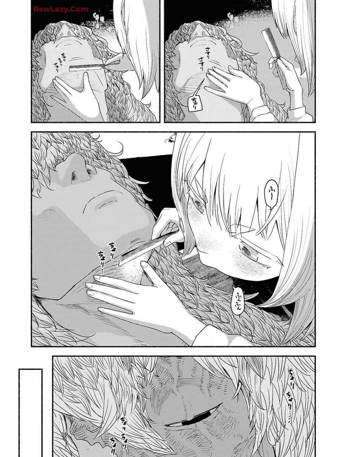 The Suspects of Necromancy Chapter 2 page 71 - 