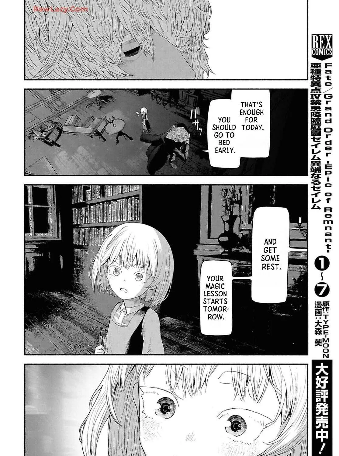The Suspects of Necromancy Chapter 2 page 77 - 