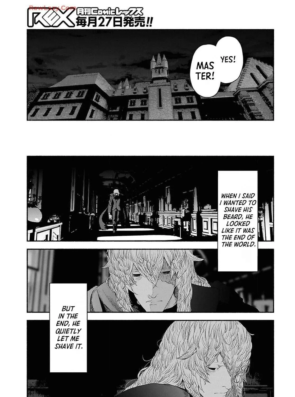 The Suspects of Necromancy Chapter 2 page 79 - 