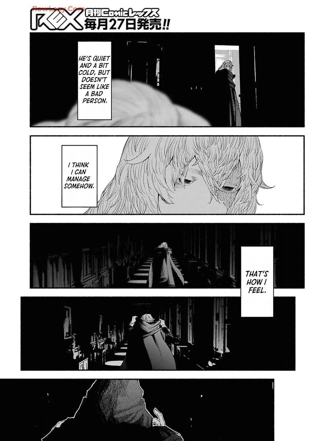The Suspects of Necromancy Chapter 2 page 83 - 