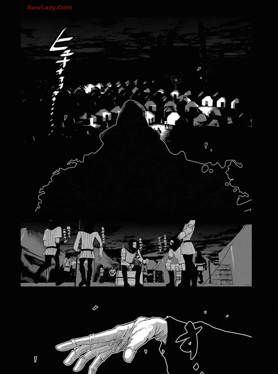 The Suspects of Necromancy Chapter 2 page 85 - 