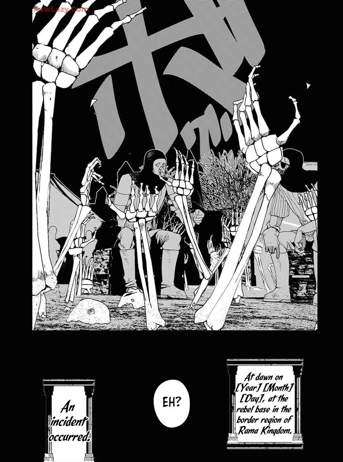 The Suspects of Necromancy Chapter 2 page 87 - 