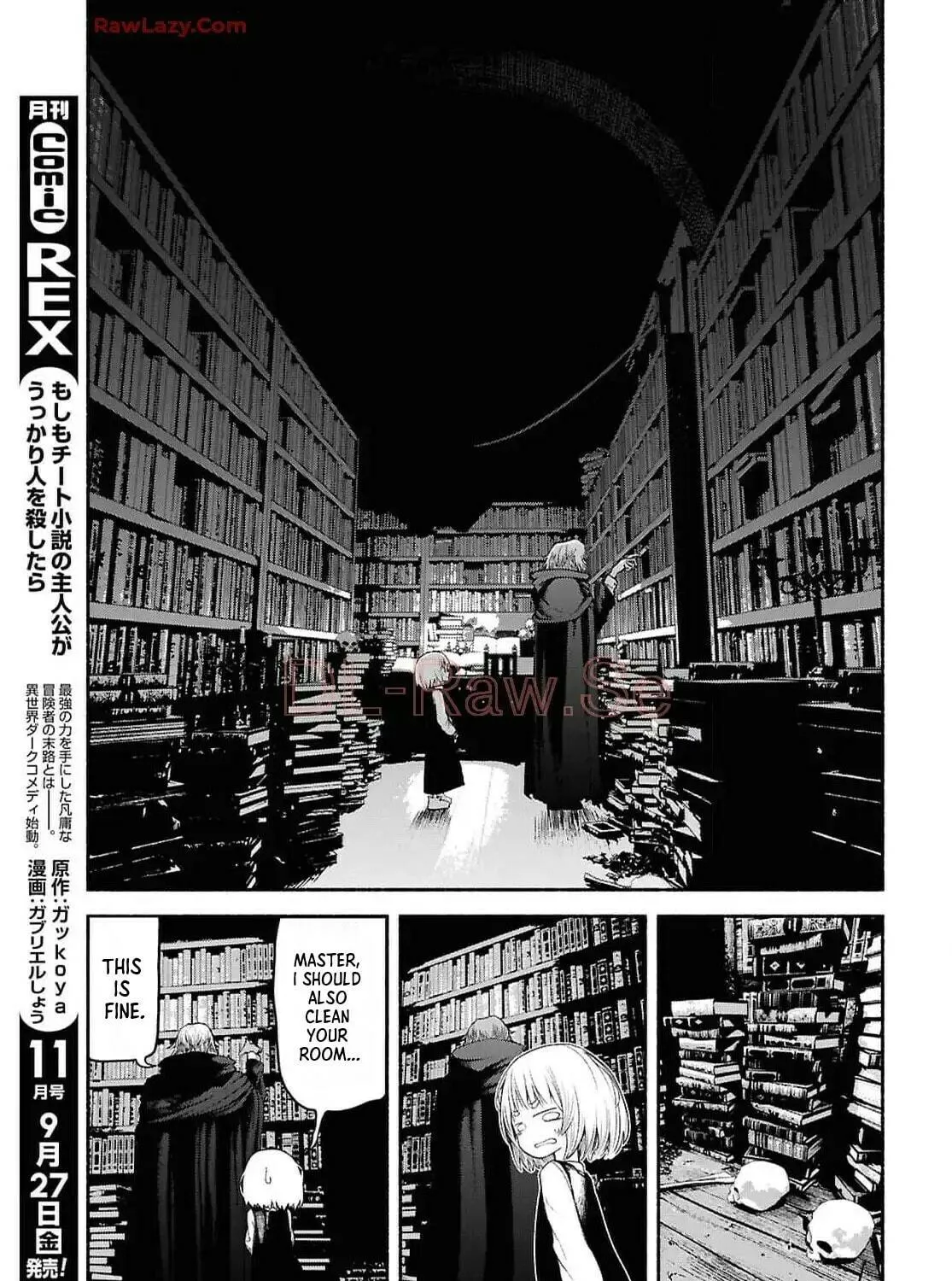 The Suspects of Necromancy Chapter 3 page 17 - 