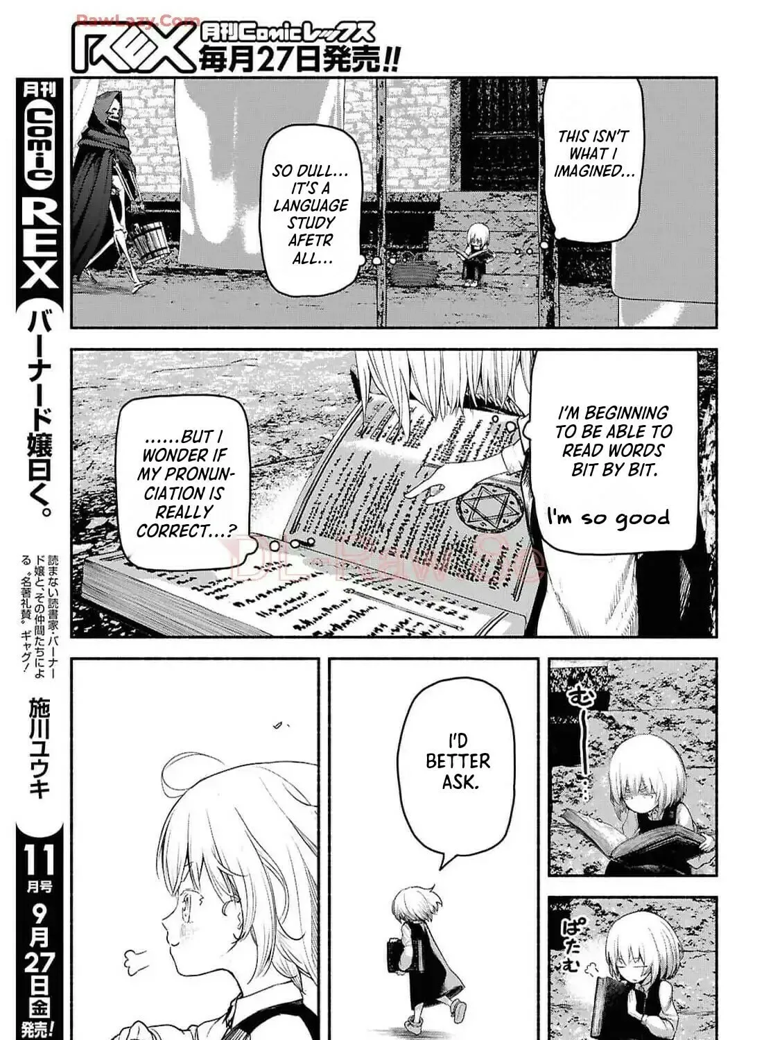The Suspects of Necromancy Chapter 3 page 25 - 