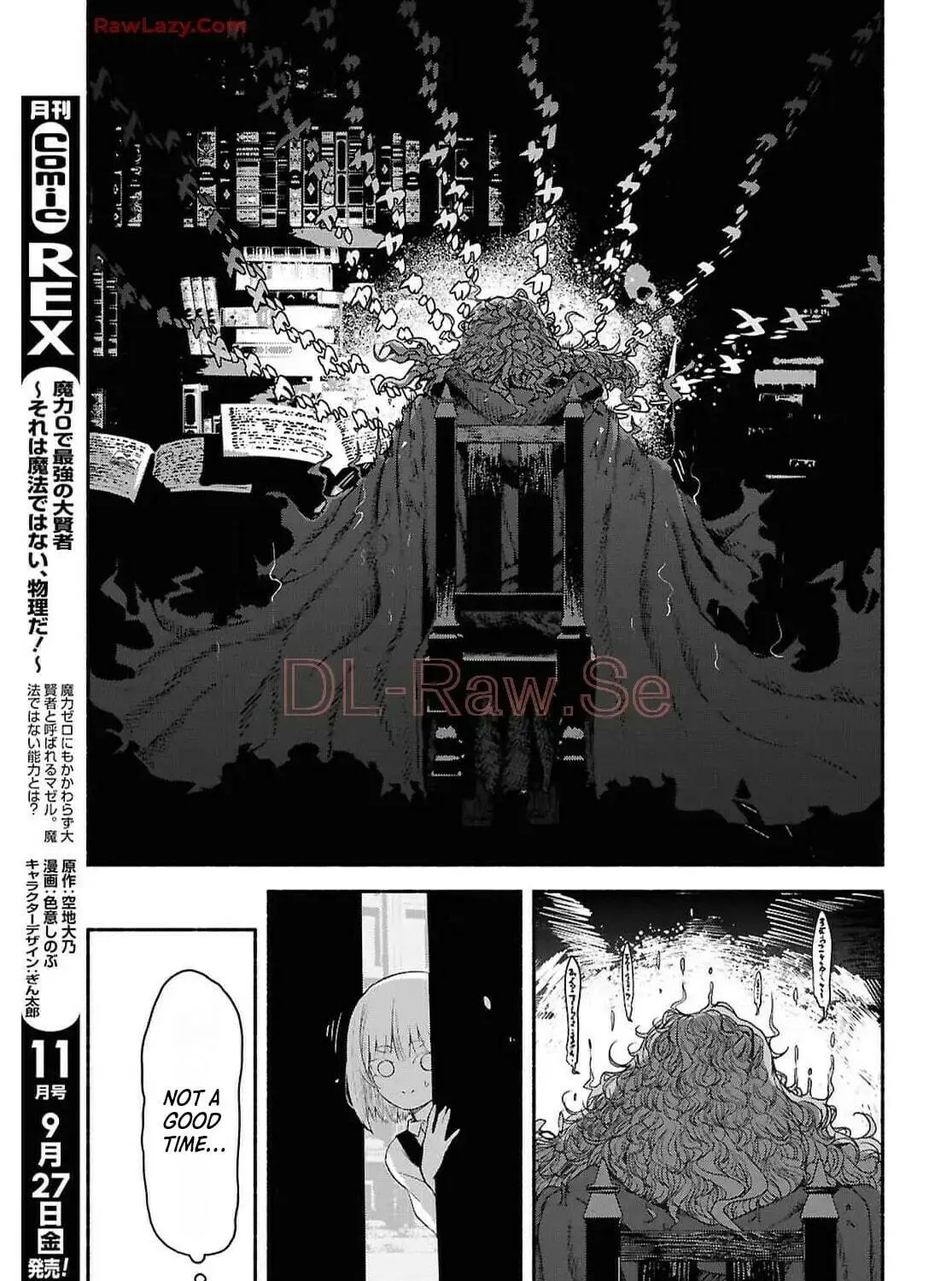 The Suspects of Necromancy Chapter 3 page 29 - 