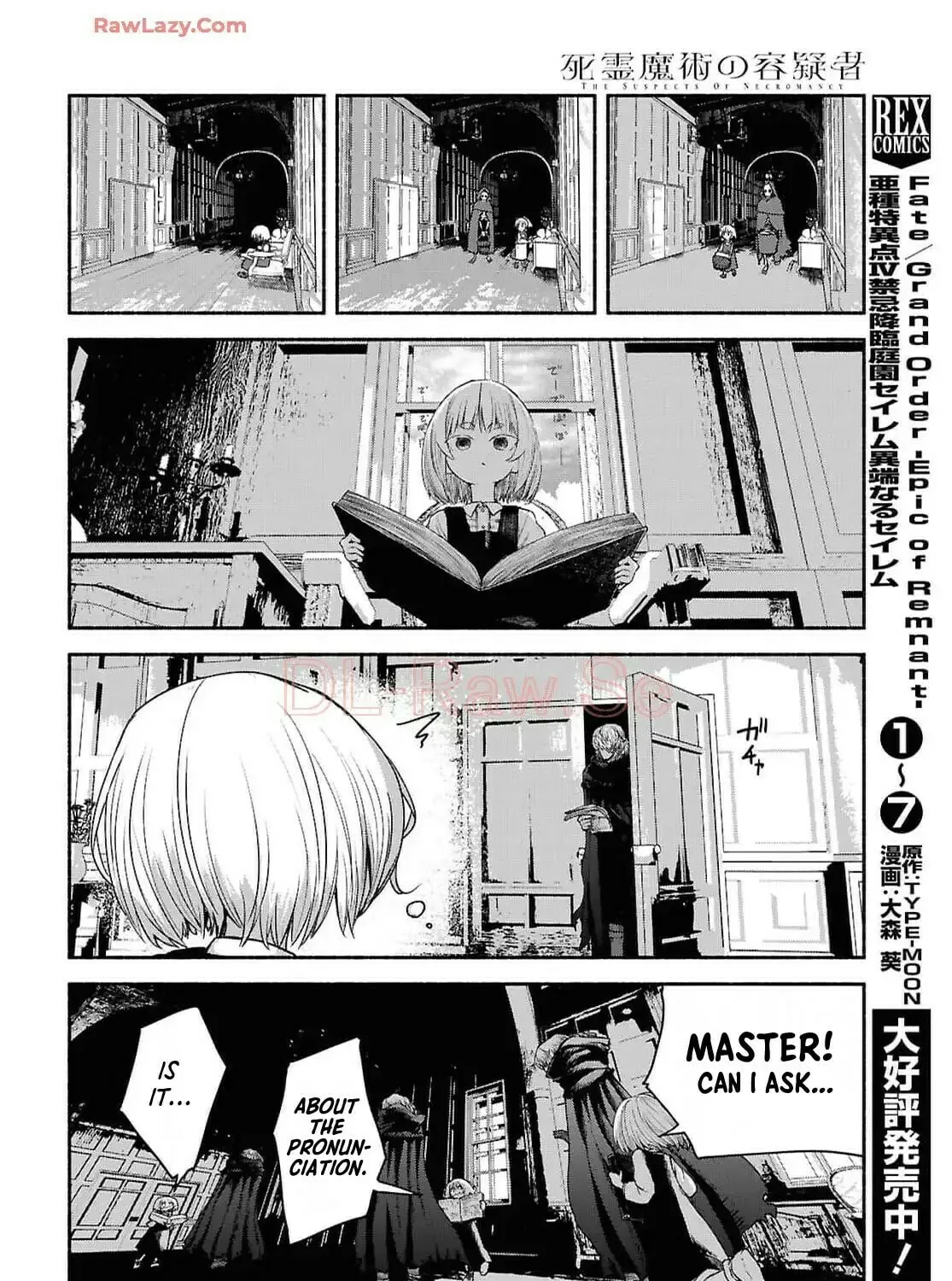 The Suspects of Necromancy Chapter 3 page 31 - 
