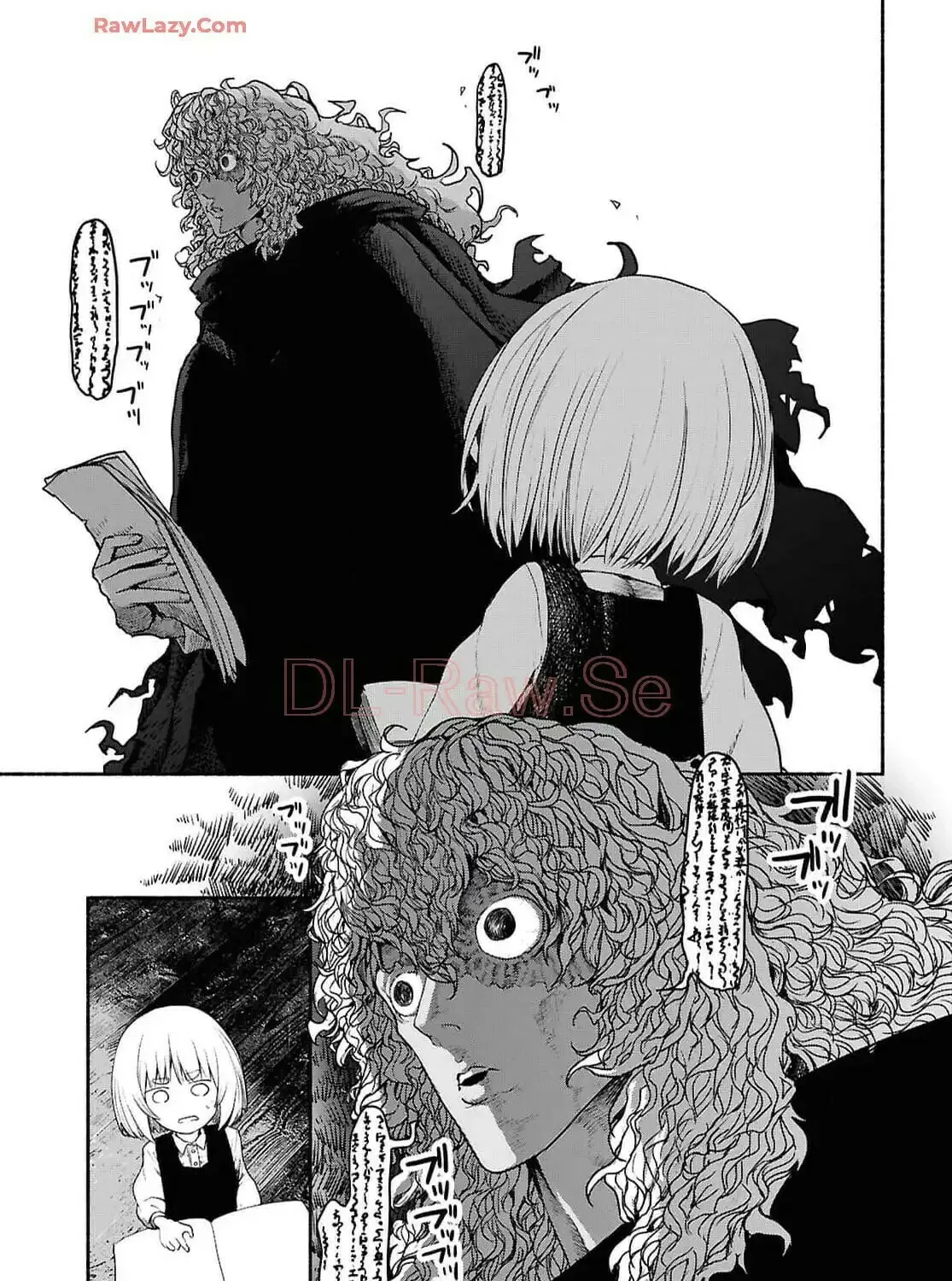 The Suspects of Necromancy Chapter 3 page 33 - 