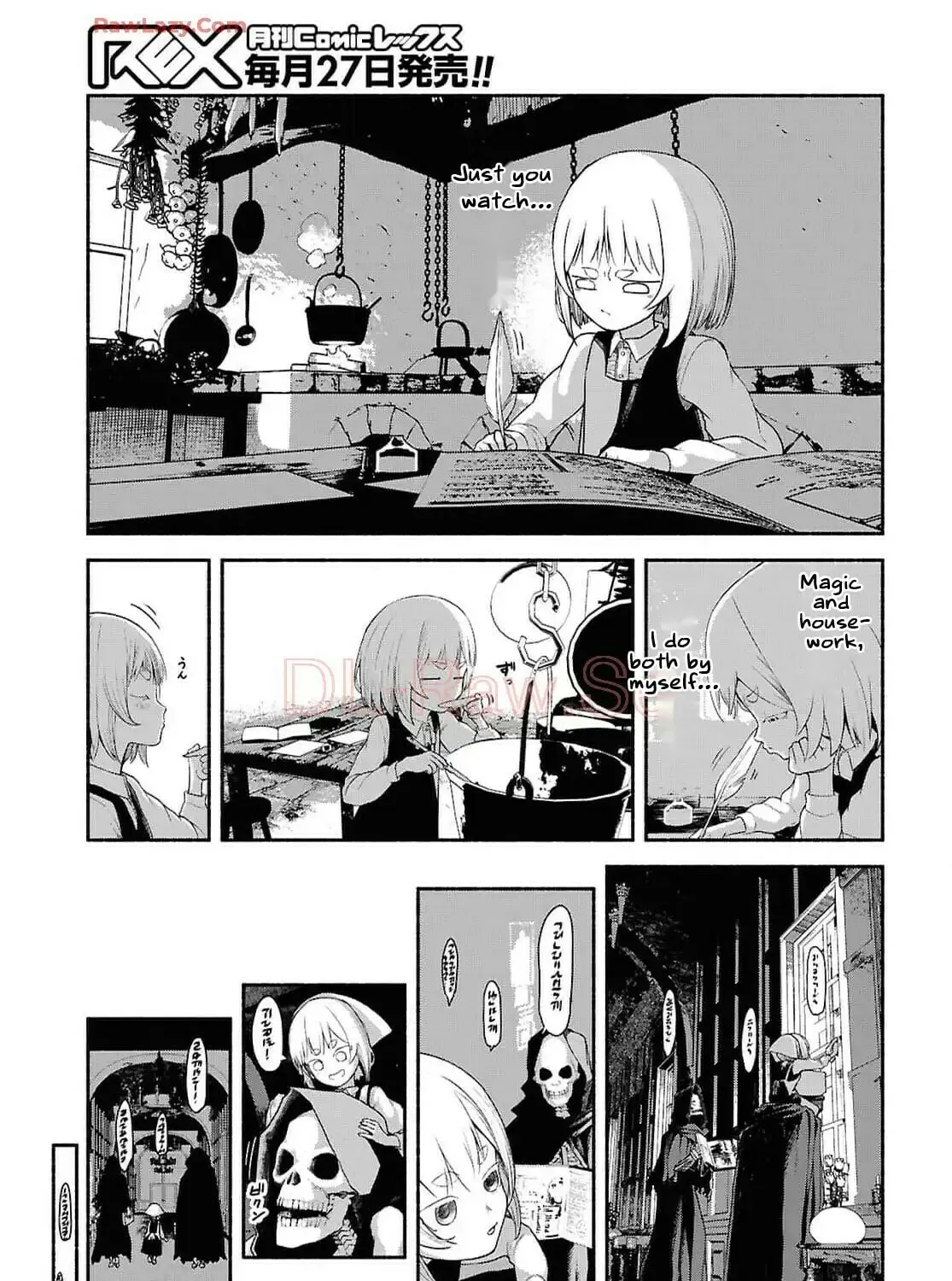 The Suspects of Necromancy Chapter 3 page 37 - 
