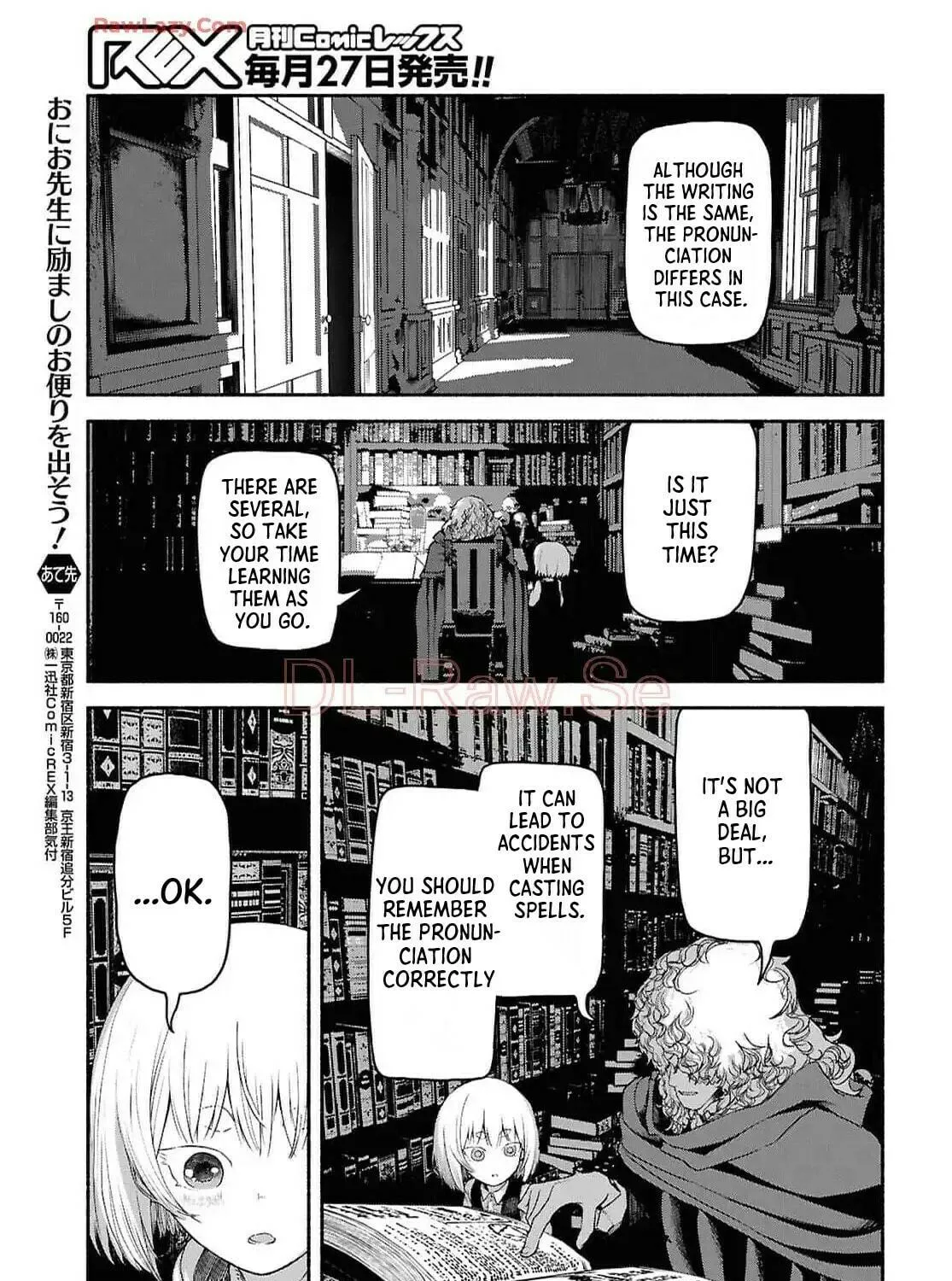 The Suspects of Necromancy Chapter 3 page 53 - 