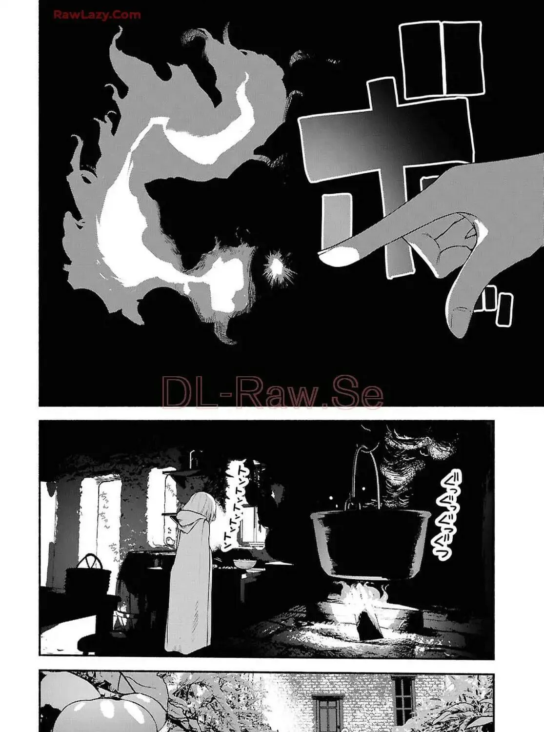 The Suspects of Necromancy Chapter 3 page 71 - 