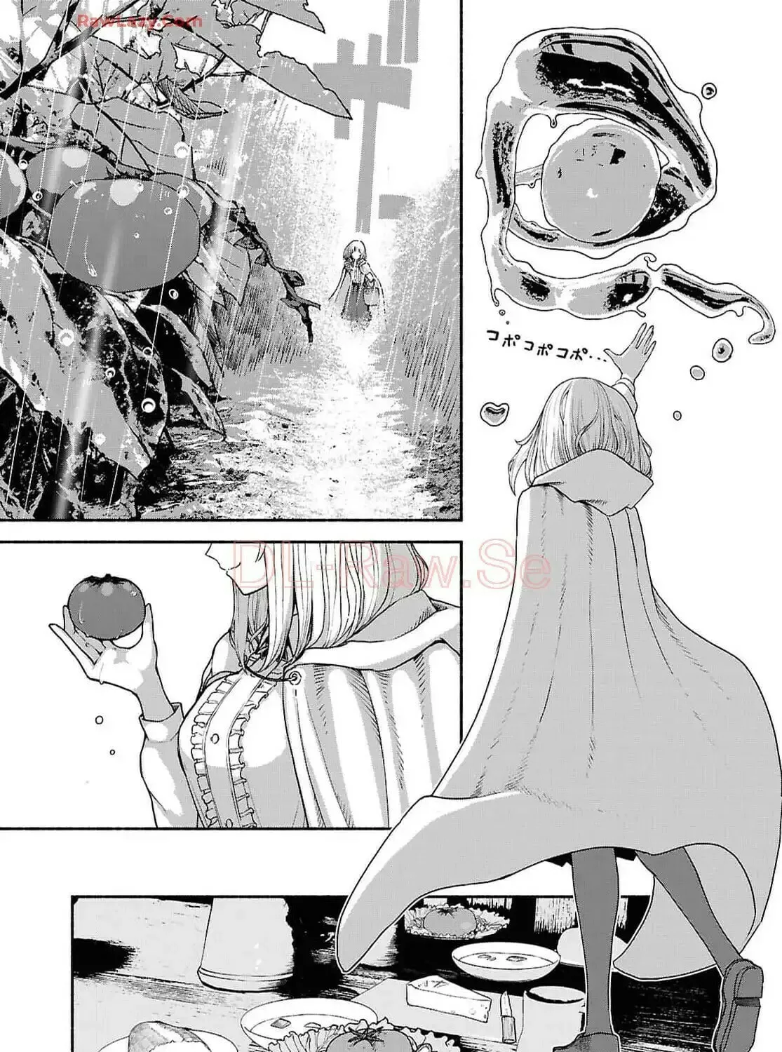The Suspects of Necromancy Chapter 3 page 73 - 