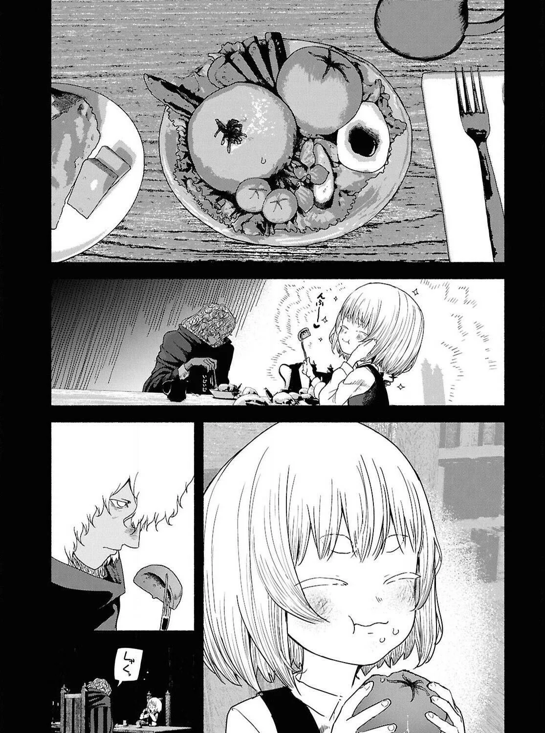 The Suspects of Necromancy Chapter 4 page 49 - 