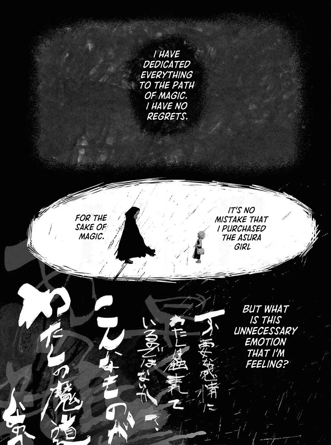 The Suspects of Necromancy Chapter 4 page 57 - 