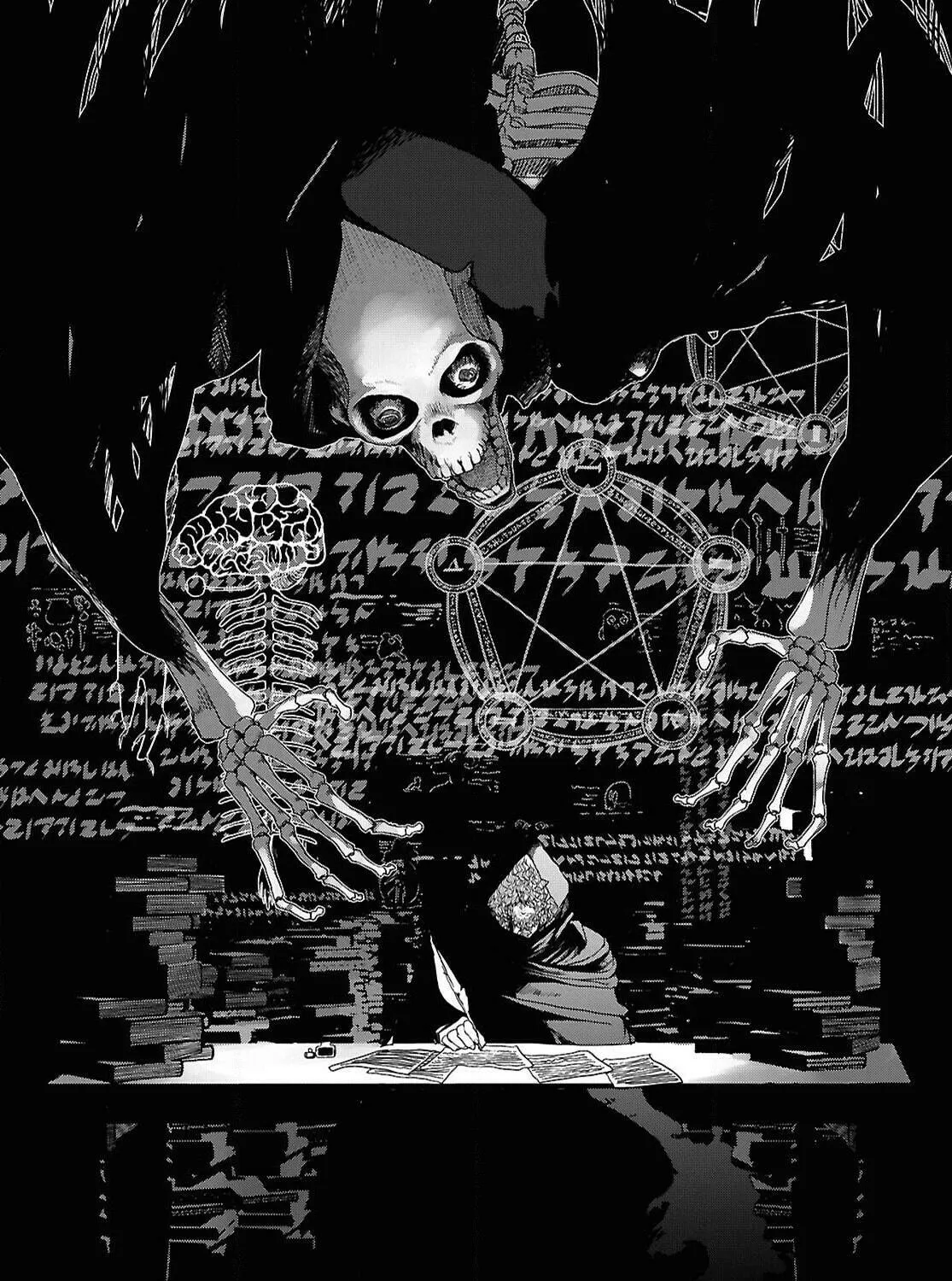 The Suspects of Necromancy Chapter 4 page 9 - 