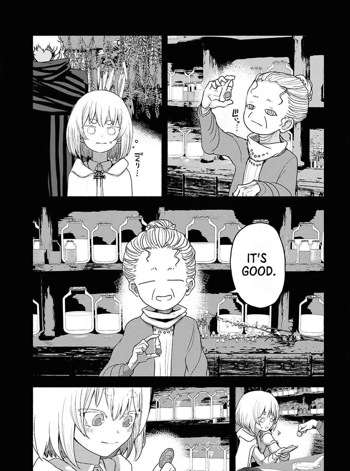 The Suspects of Necromancy Chapter 5 page 17 - 