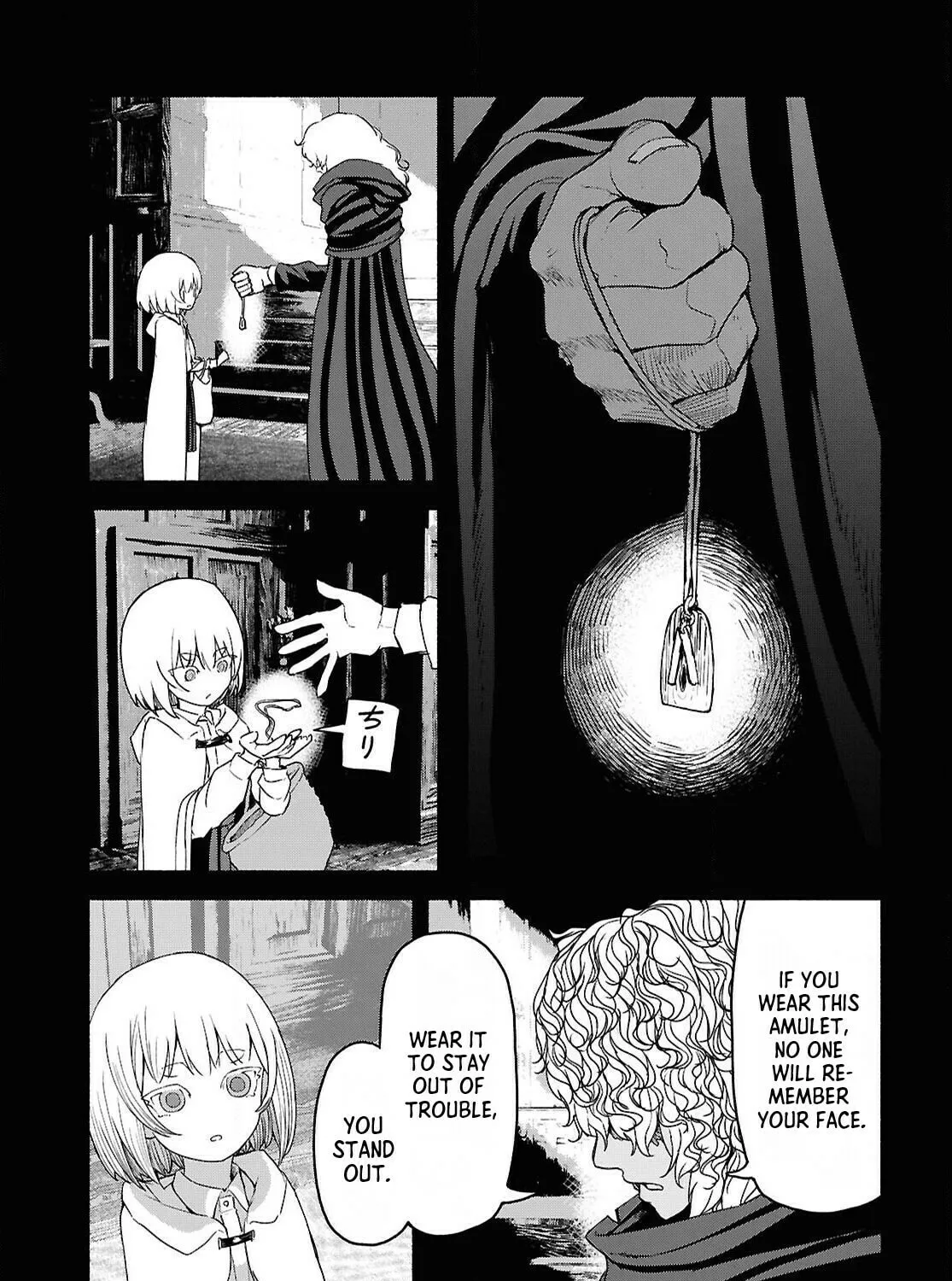 The Suspects of Necromancy Chapter 5 page 25 - 