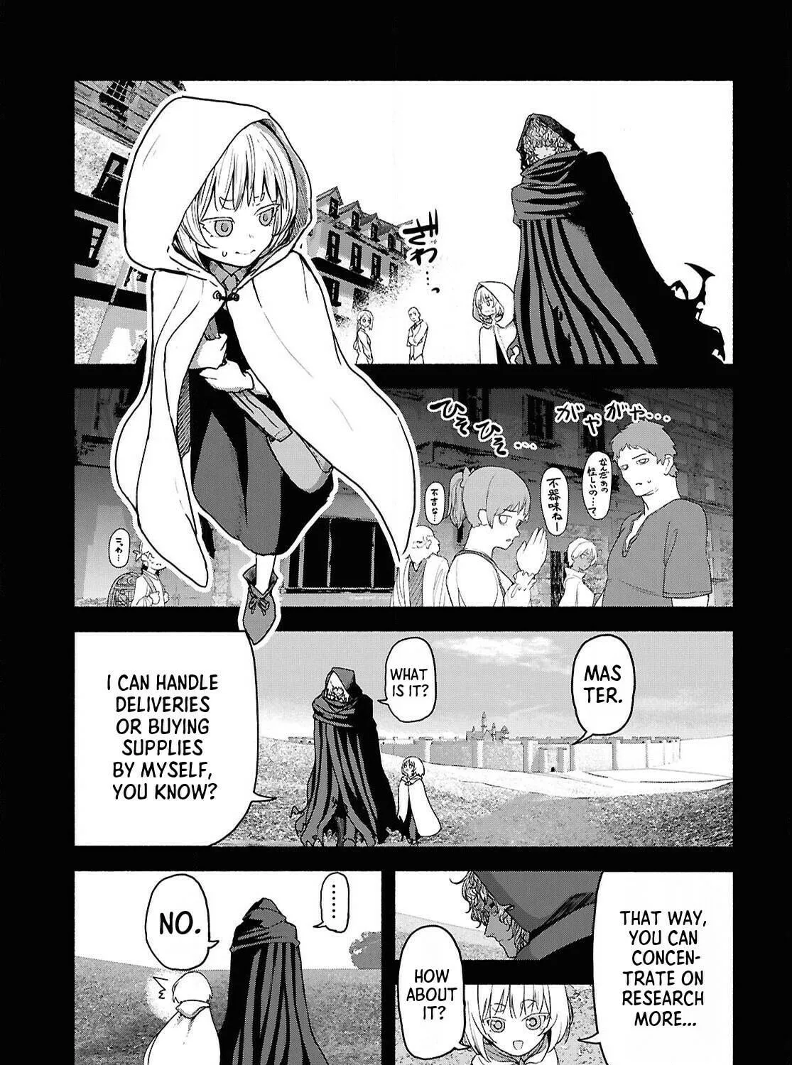 The Suspects of Necromancy Chapter 5 page 5 - 