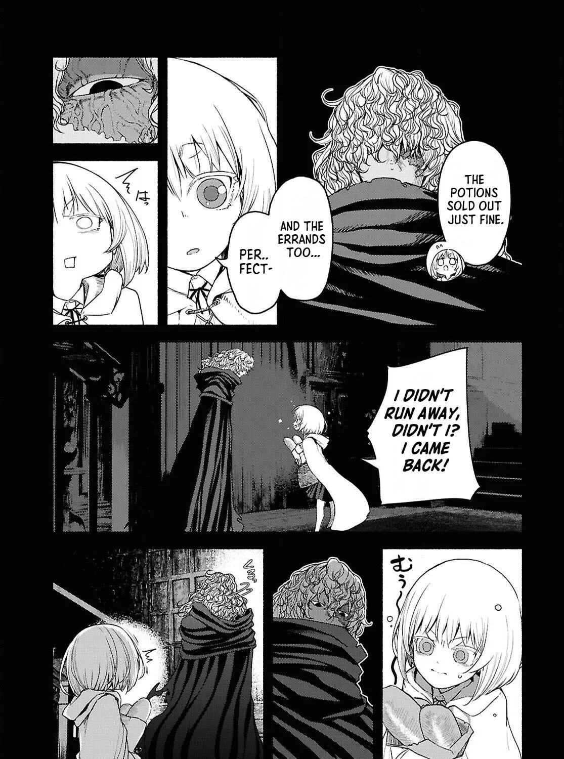 The Suspects of Necromancy Chapter 5 page 45 - 