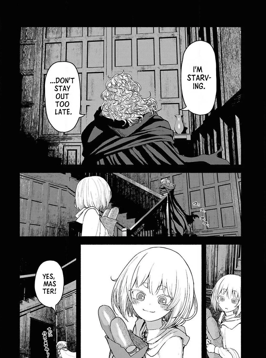 The Suspects of Necromancy Chapter 5 page 47 - 