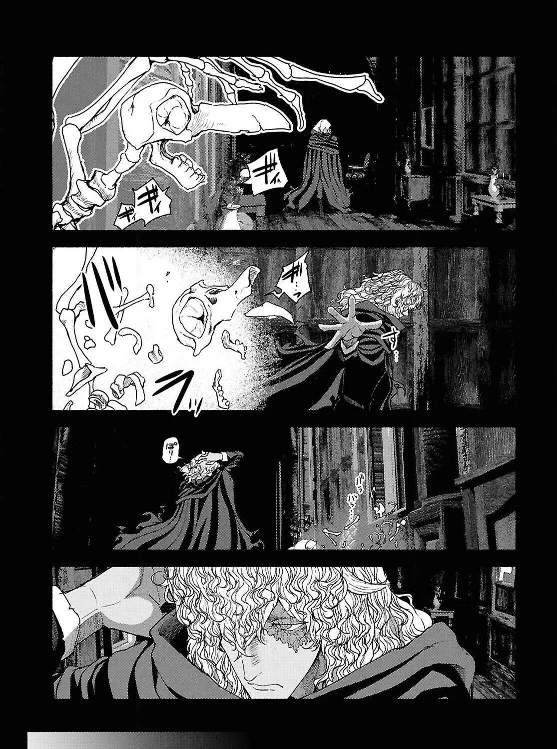 The Suspects of Necromancy Chapter 5 page 49 - 