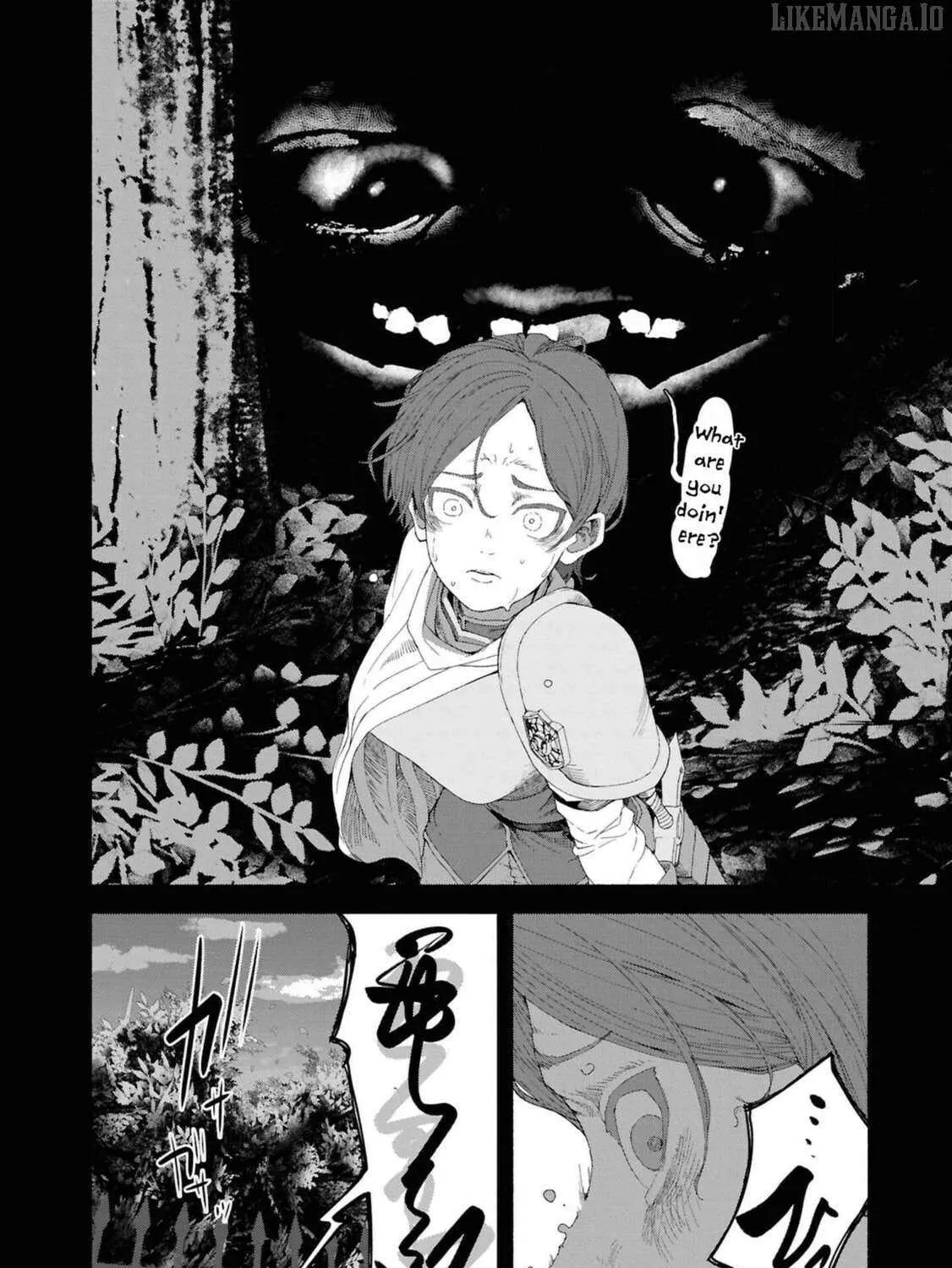 The Suspects of Necromancy Chapter 6 page 33 - 