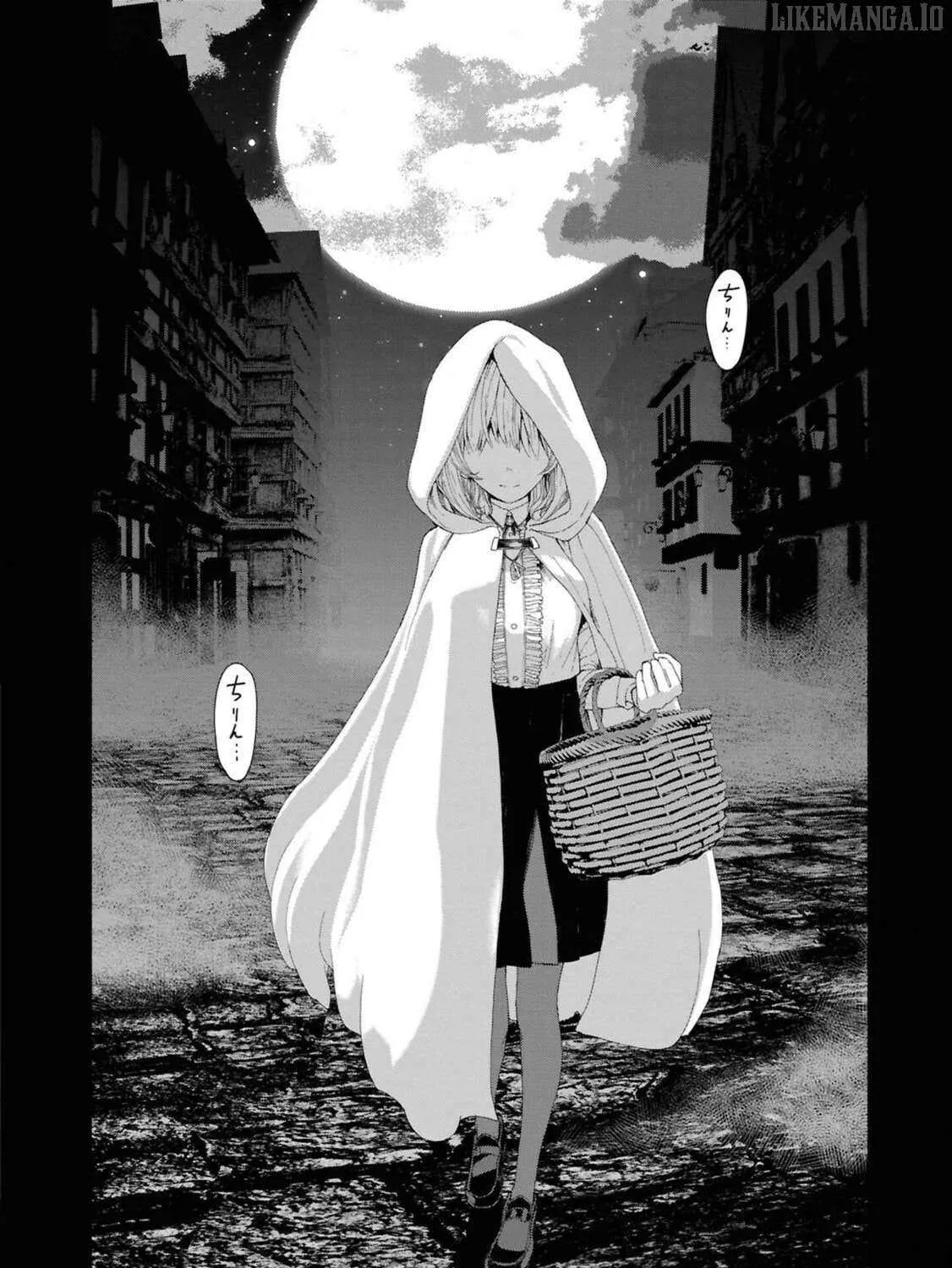 The Suspects of Necromancy Chapter 6 page 51 - 