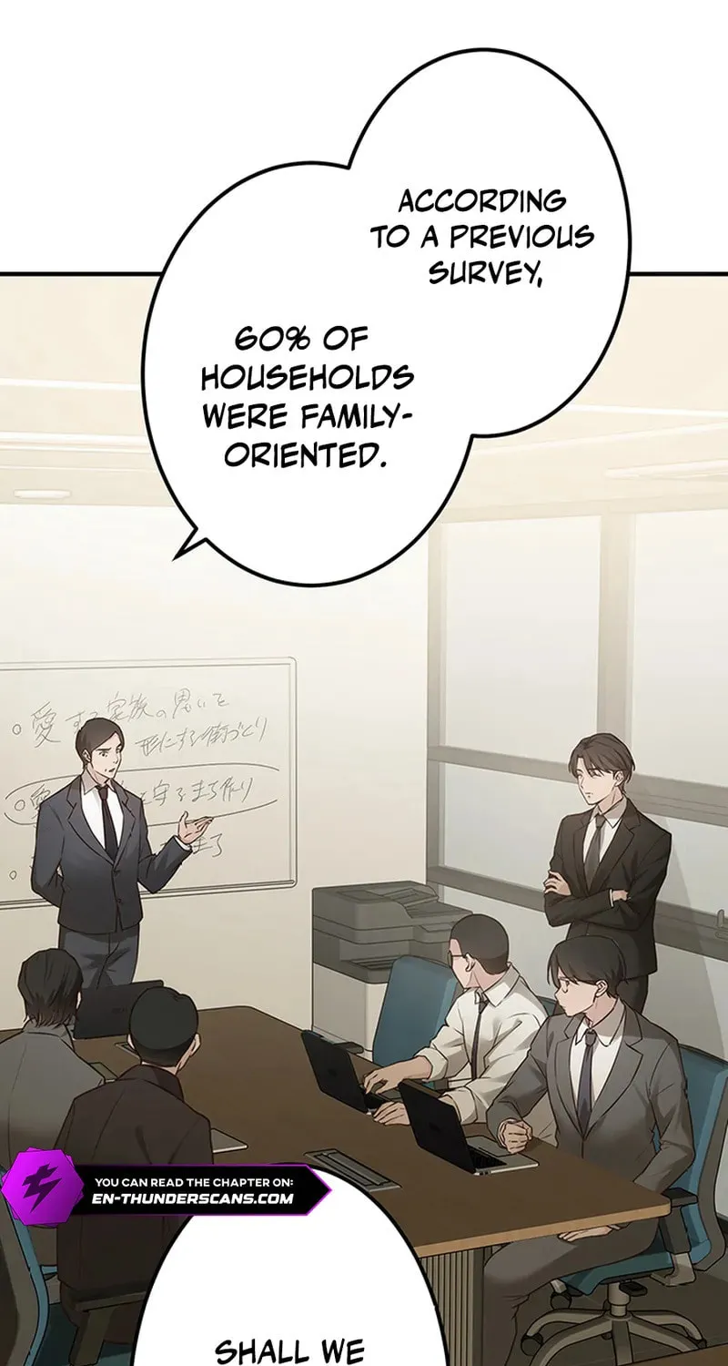 Read The Suspicious Housekeeper chapter 10 image 14 on Lezhin