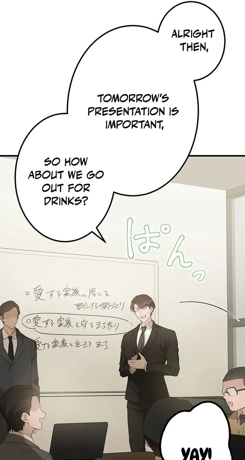 Read The Suspicious Housekeeper chapter 10 image 23 on Lezhin