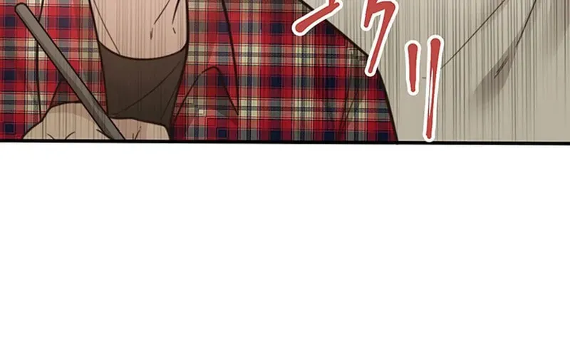 Read The Suspicious Housekeeper chapter 10 image 39 on Lezhin