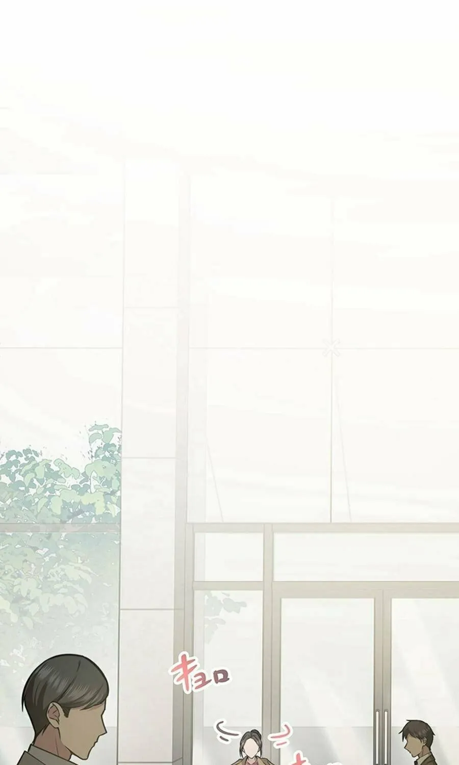 Read The Suspicious Housekeeper chapter 11 image 21 on Lezhin