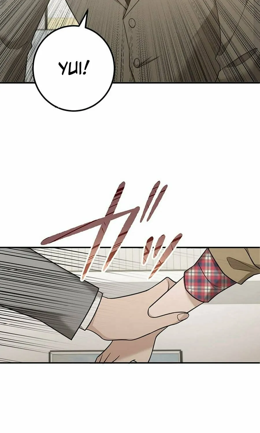 Read The Suspicious Housekeeper chapter 11 image 34 on Lezhin