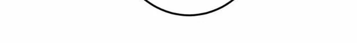 Read The Suspicious Housekeeper chapter 11 image 5 on Lezhin