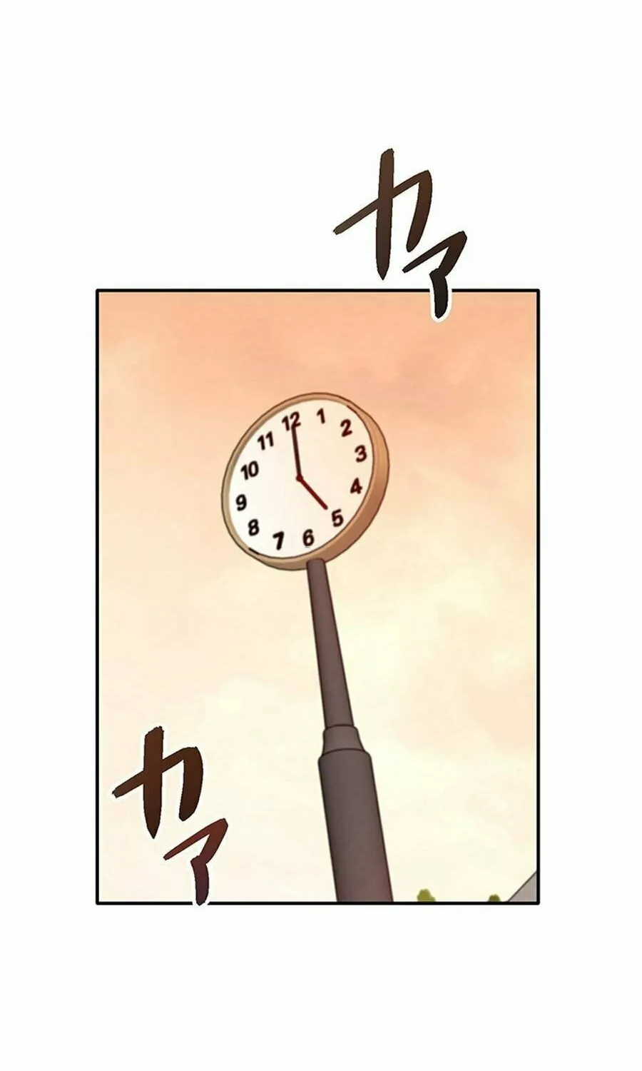 Read The Suspicious Housekeeper chapter 11 image 56 on Lezhin